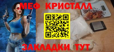герыч Каменск-Уральский