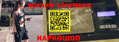 герыч Каменск-Уральский