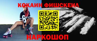 герыч Каменск-Уральский