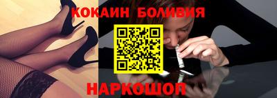 сатива Каменск-Шахтинский
