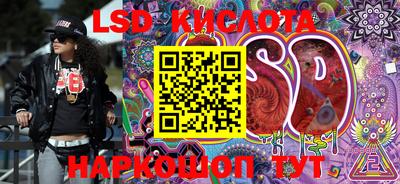 герыч Каменск-Уральский