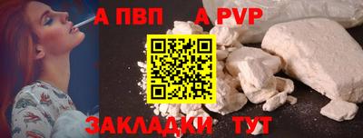 герыч Каменск-Уральский