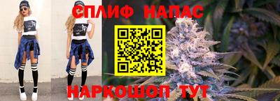 герыч Каменск-Уральский