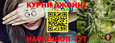 герыч Каменск-Уральский