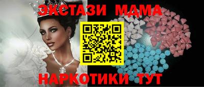 герыч Каменск-Уральский