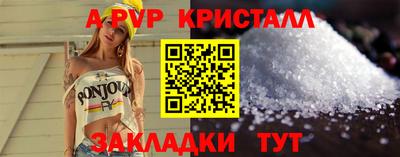 герыч Каменск-Уральский