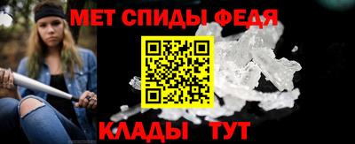 герыч Каменск-Уральский