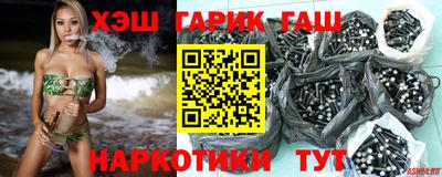 спиды Камень-на-Оби
