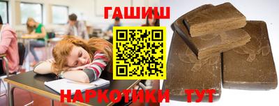 спиды Камень-на-Оби