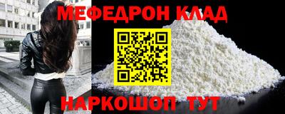 герыч Каменск-Уральский
