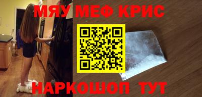 герыч Каменск-Уральский